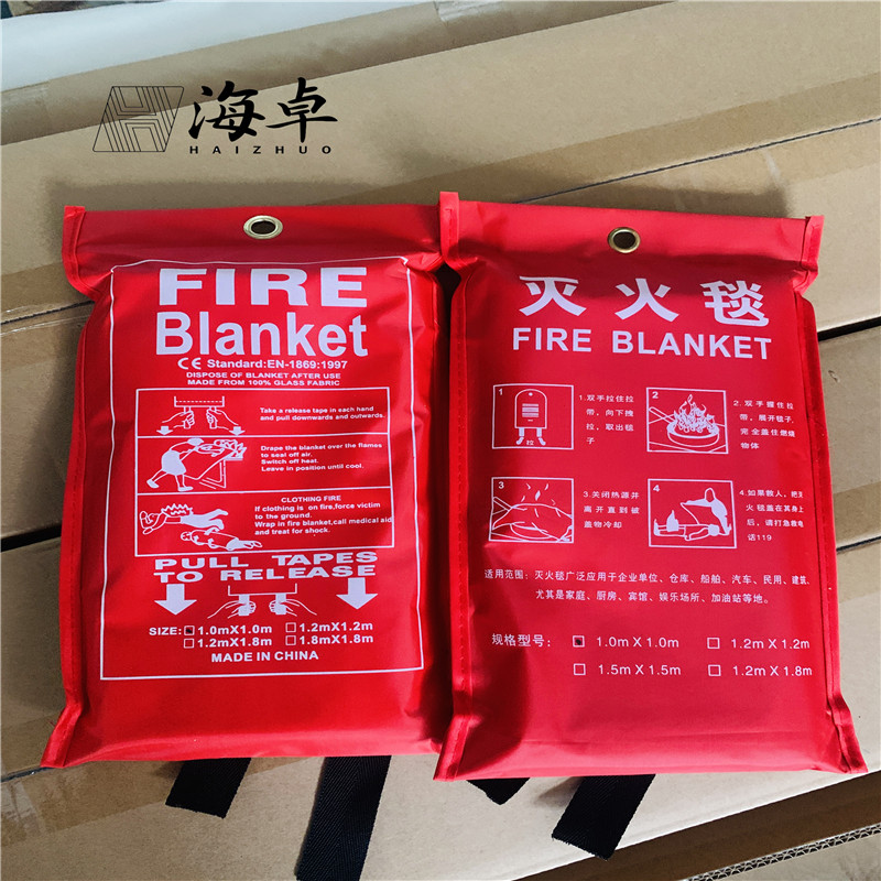防火毯.jpg